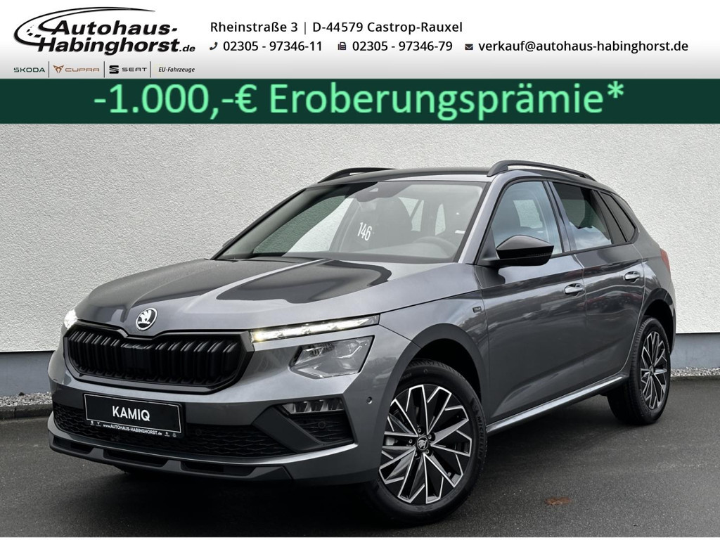 Skoda Kamiq 2026 Benzine