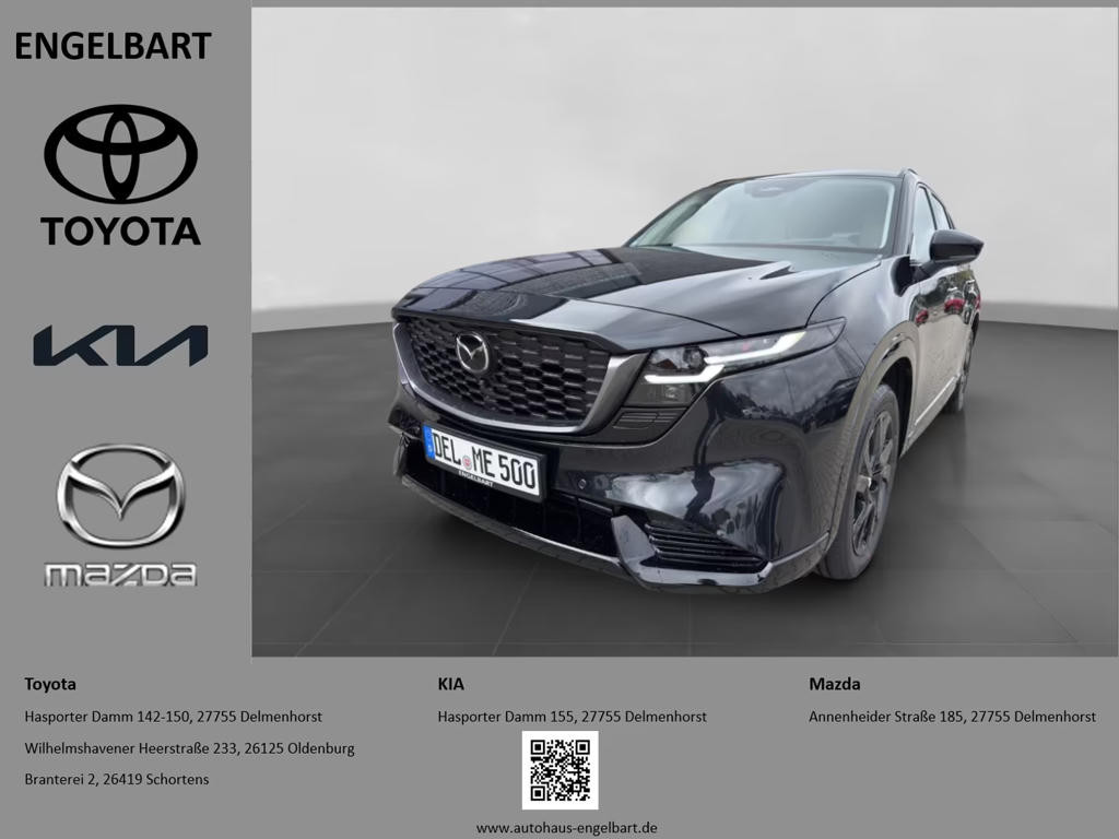 Mazda CX-5 2026 Benzine