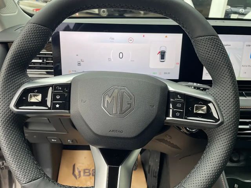 MG HS