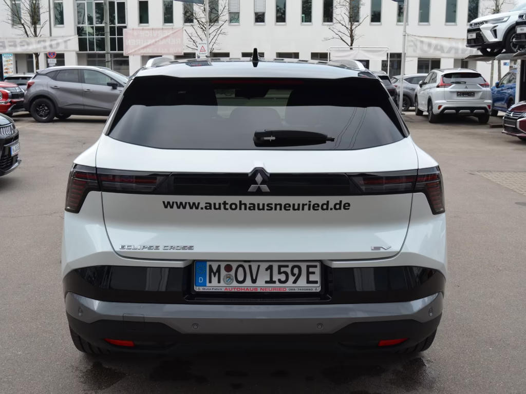 Mitsubishi Eclipse Cross