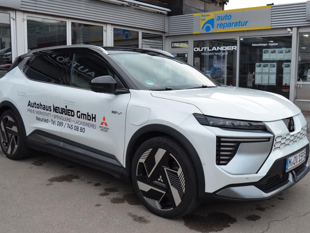 Mitsubishi Eclipse Cross