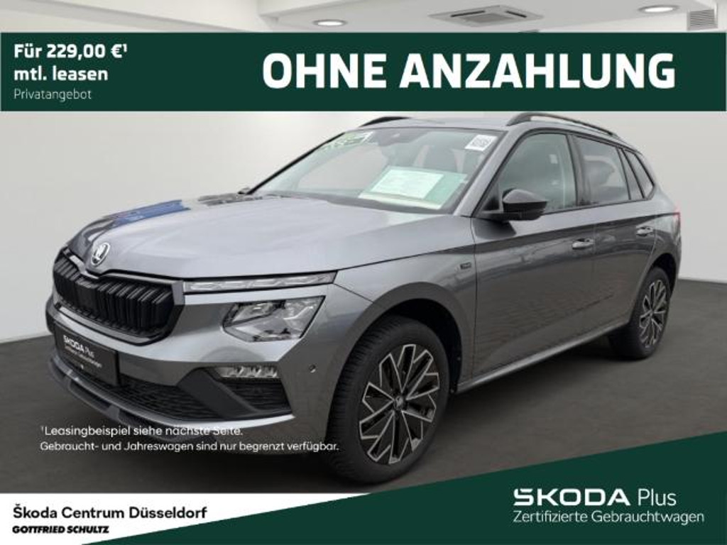Skoda Kamiq 2025 Benzine
