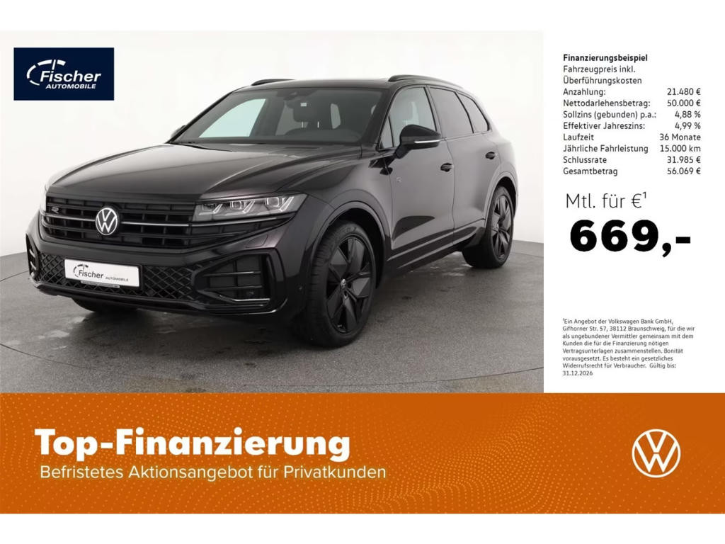 Volkswagen Touareg 2025 Diesel