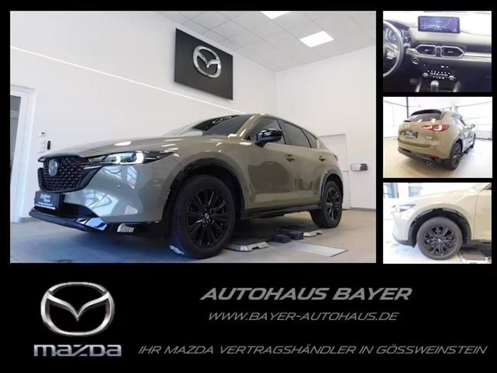 Mazda CX-5 2023 Benzine
