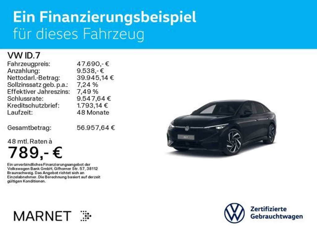Volkswagen ID.7