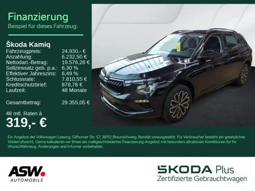 Skoda Kamiq 2025 Benzine