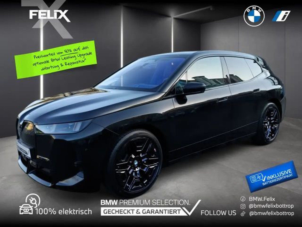 BMW iX