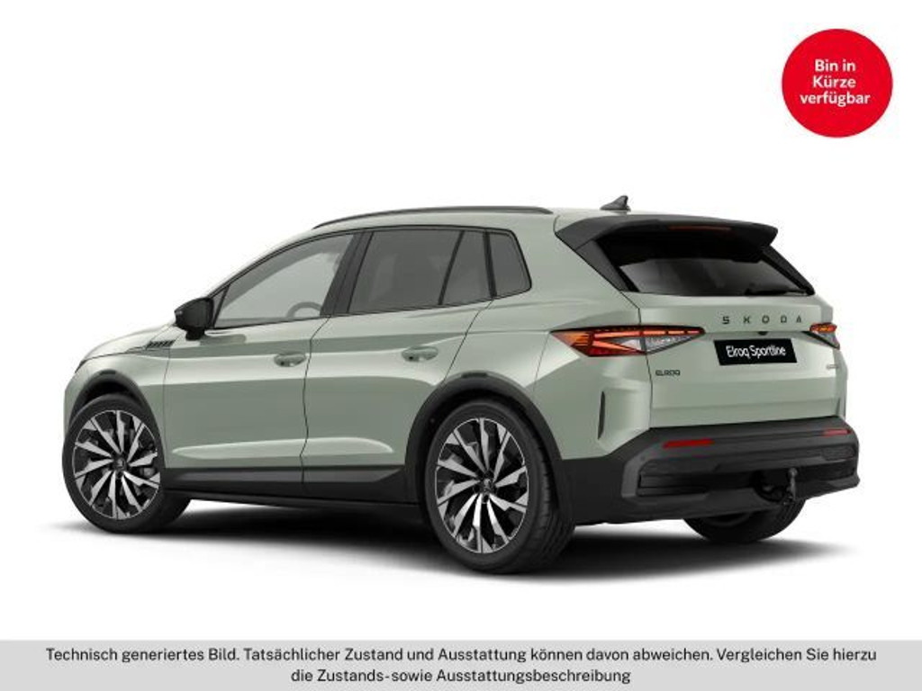 Skoda Elroq