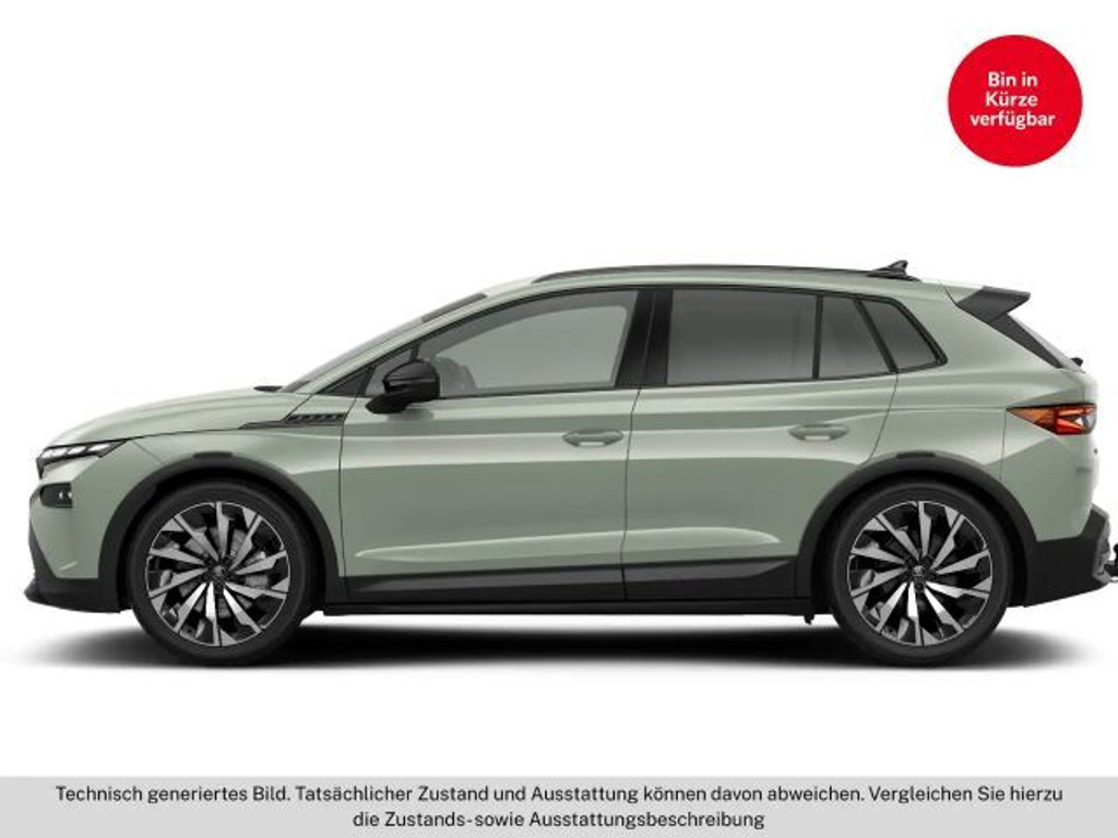 Skoda Elroq