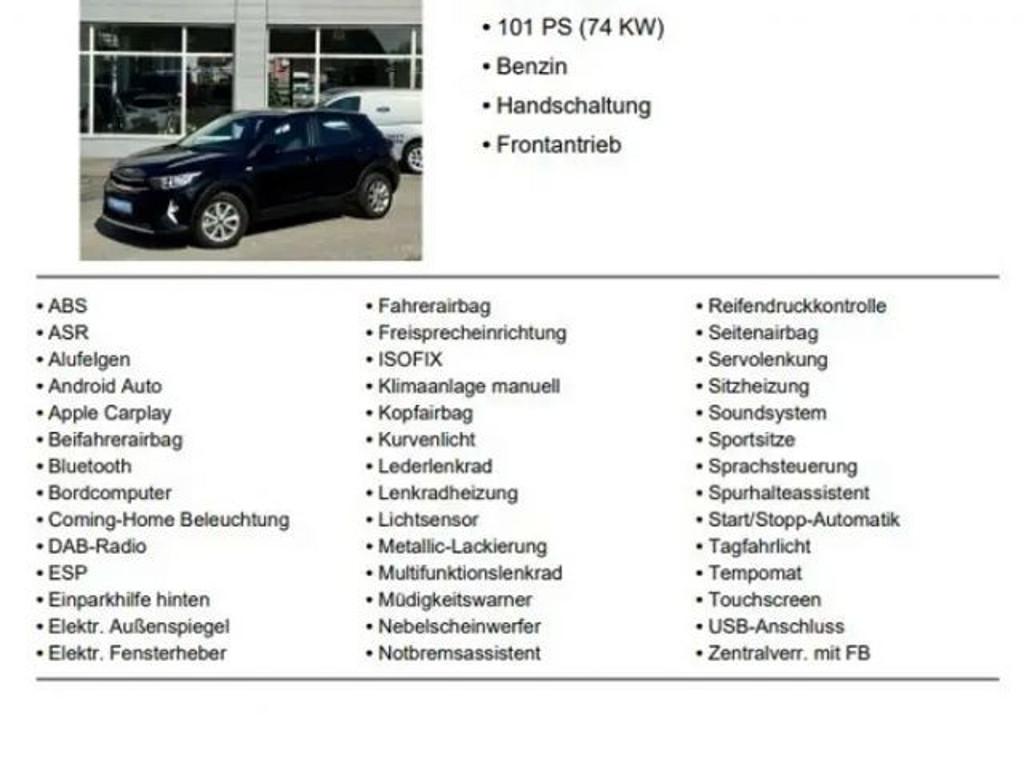 Kia Stonic