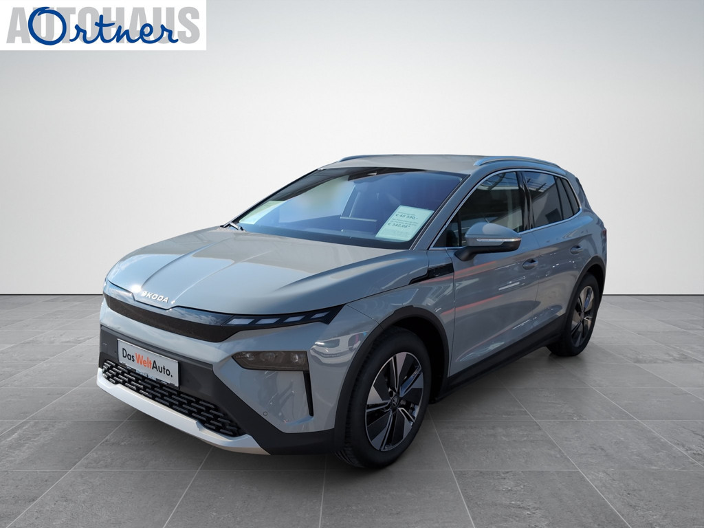 Skoda Elroq 2025 Elektrisch