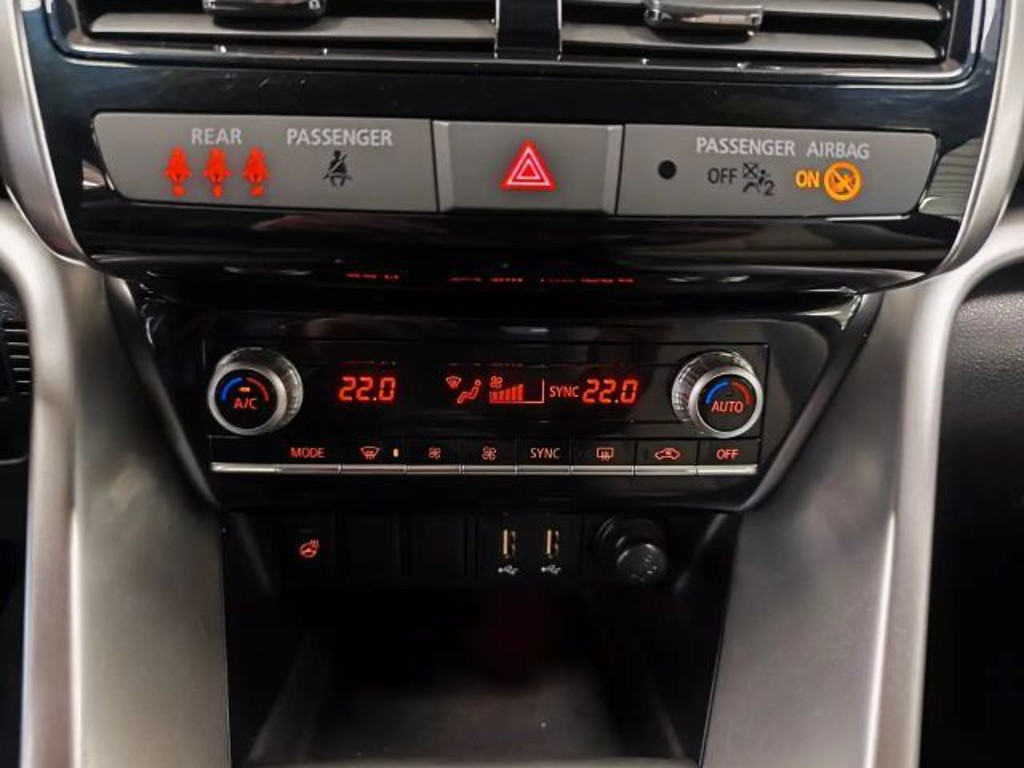 Mitsubishi Eclipse Cross