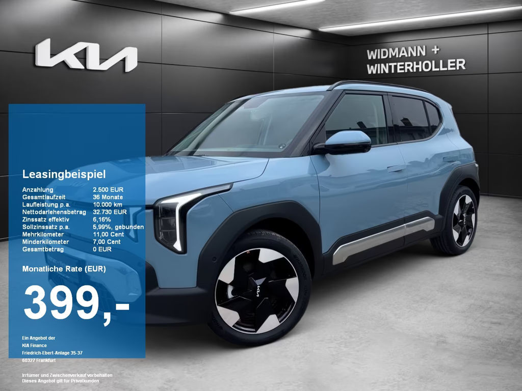 Kia EV2 2026 Elektrisch