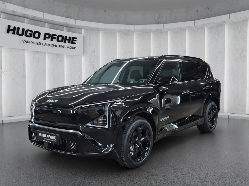 Kia EV5 2026 Elektrisch