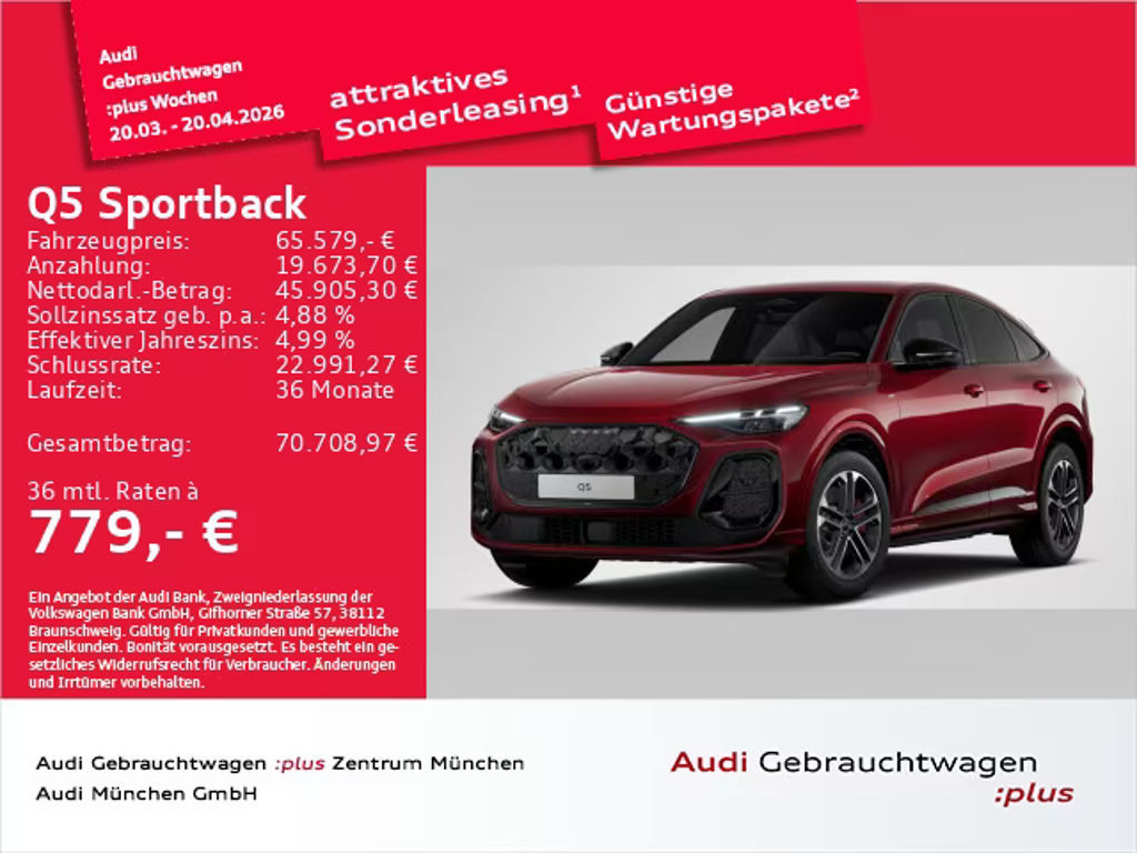 Audi Q5 2025 Diesel