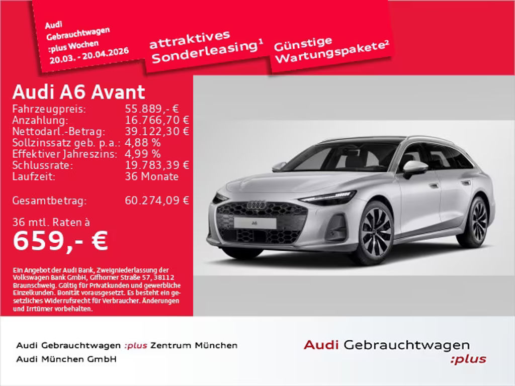 Audi A6 2025 Diesel