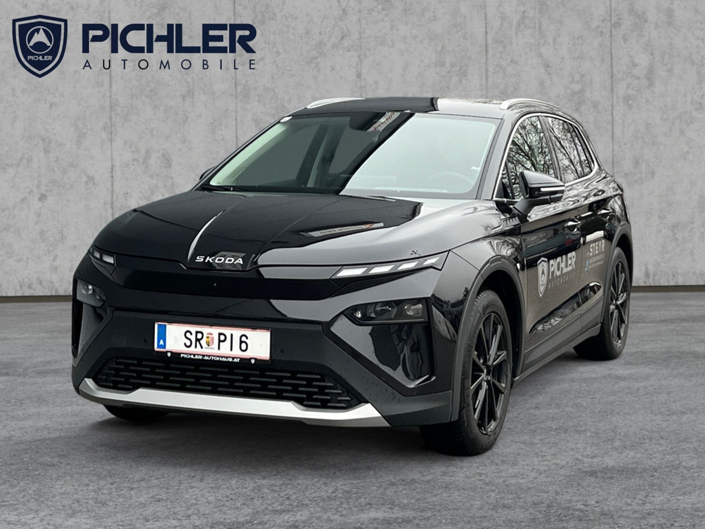 Skoda Elroq 2026 Elektrisch