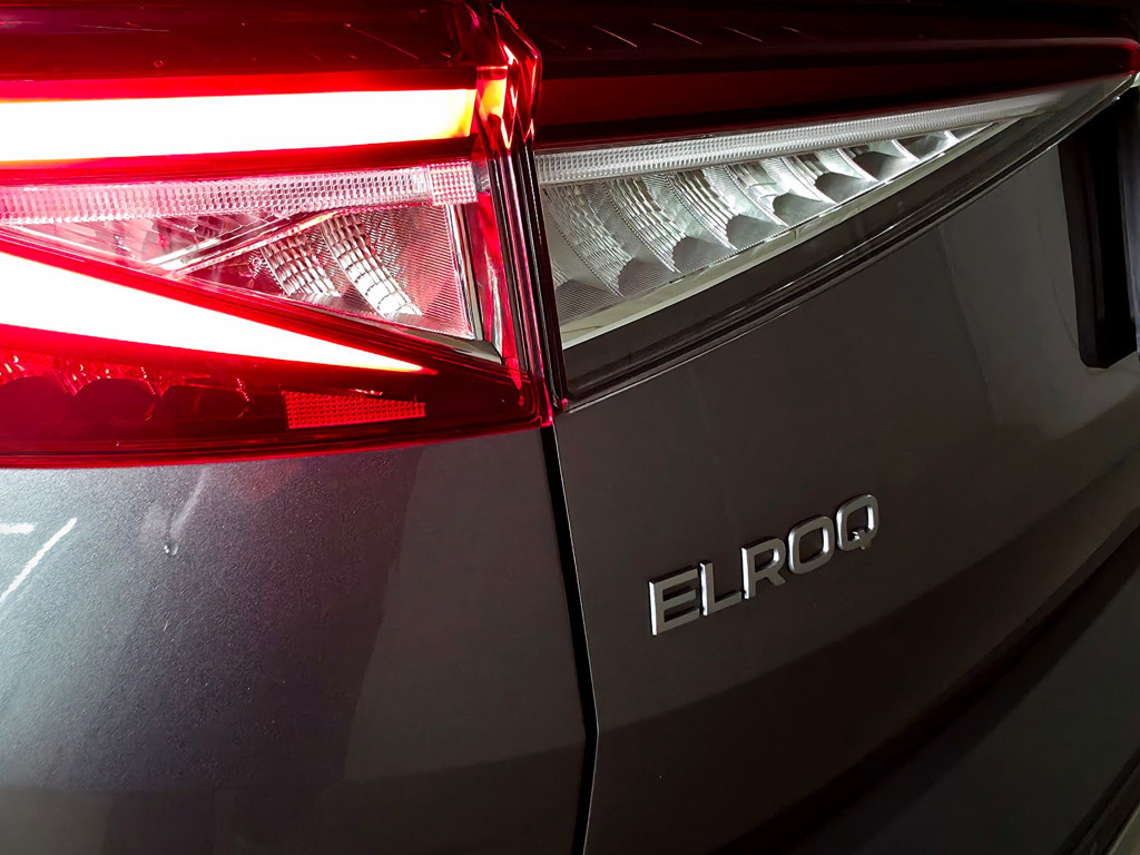Skoda Elroq