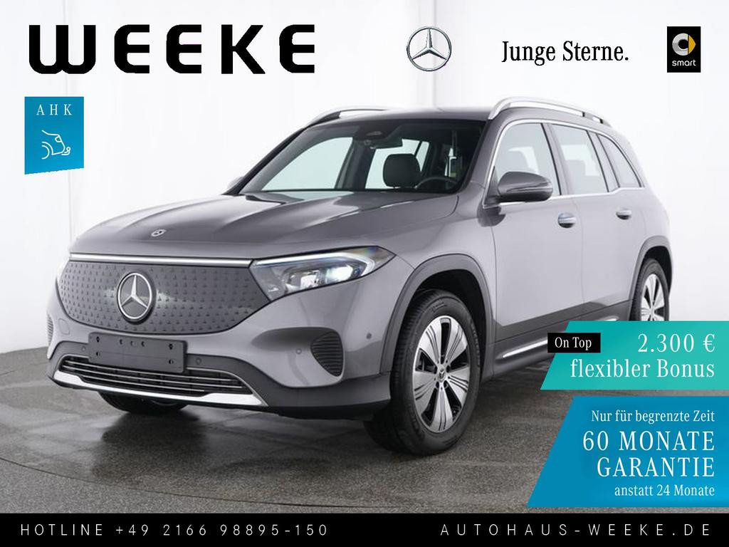 Mercedes-Benz EQB 2025 Elektrisch