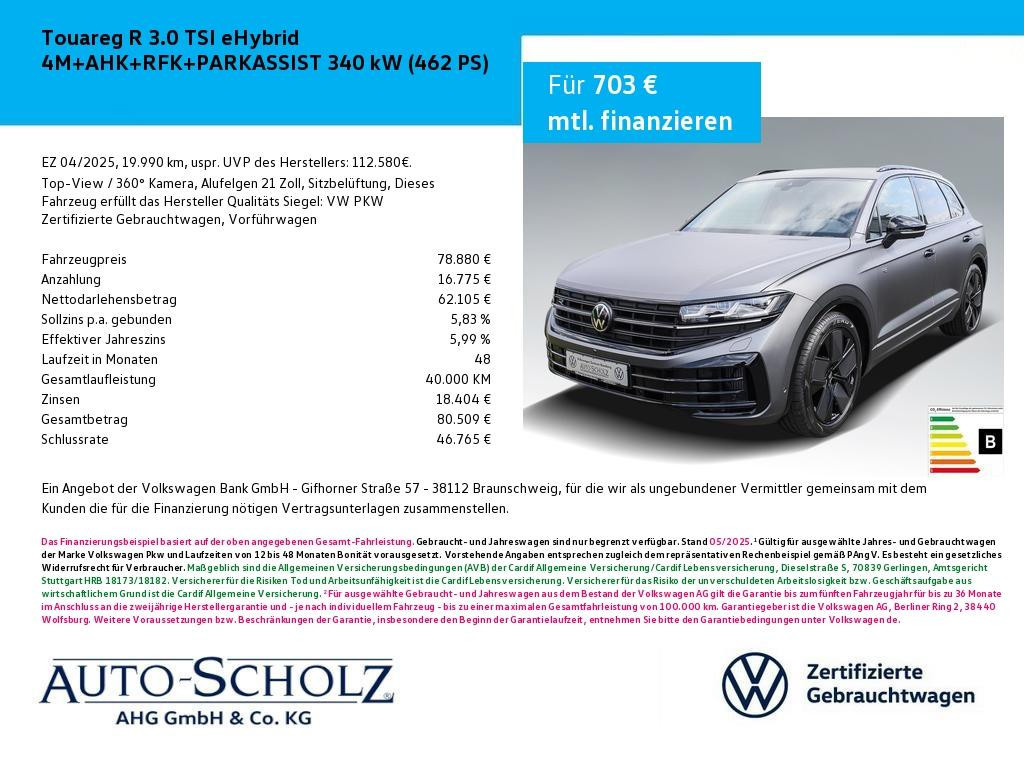 Volkswagen Touareg 2025 Hybride Benzine