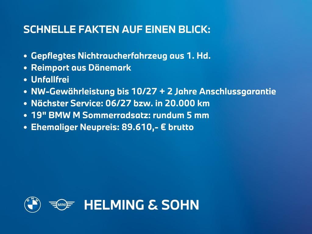 BMW M340 2025 Benzine