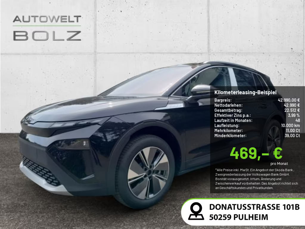 Skoda Elroq 2025 Elektrisch