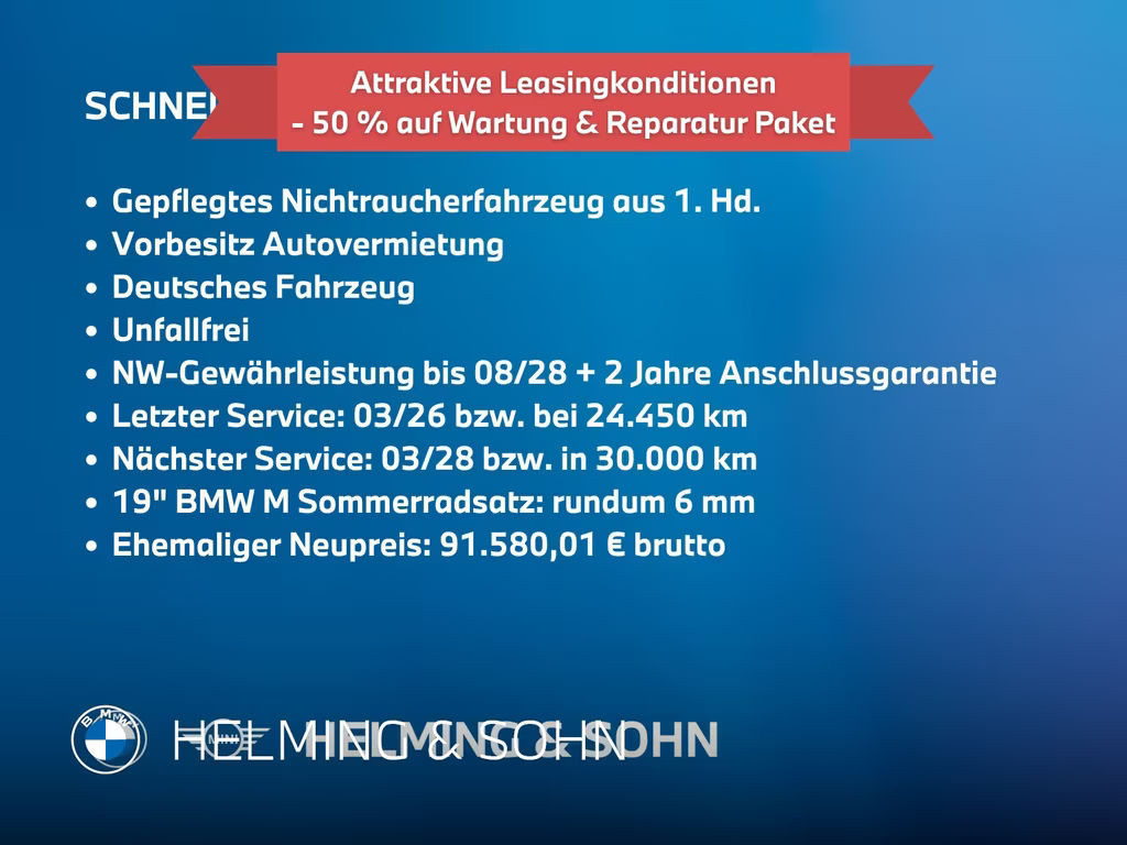 BMW M340 2025 Diesel