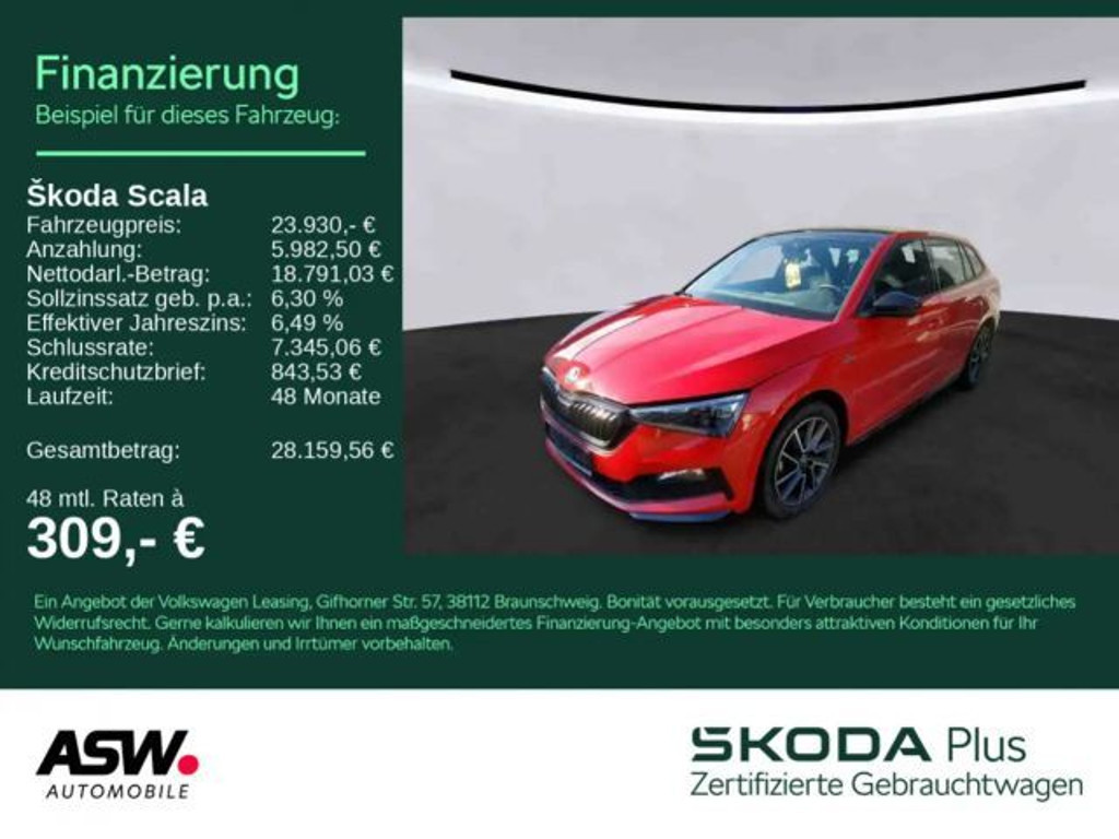 Skoda Scala