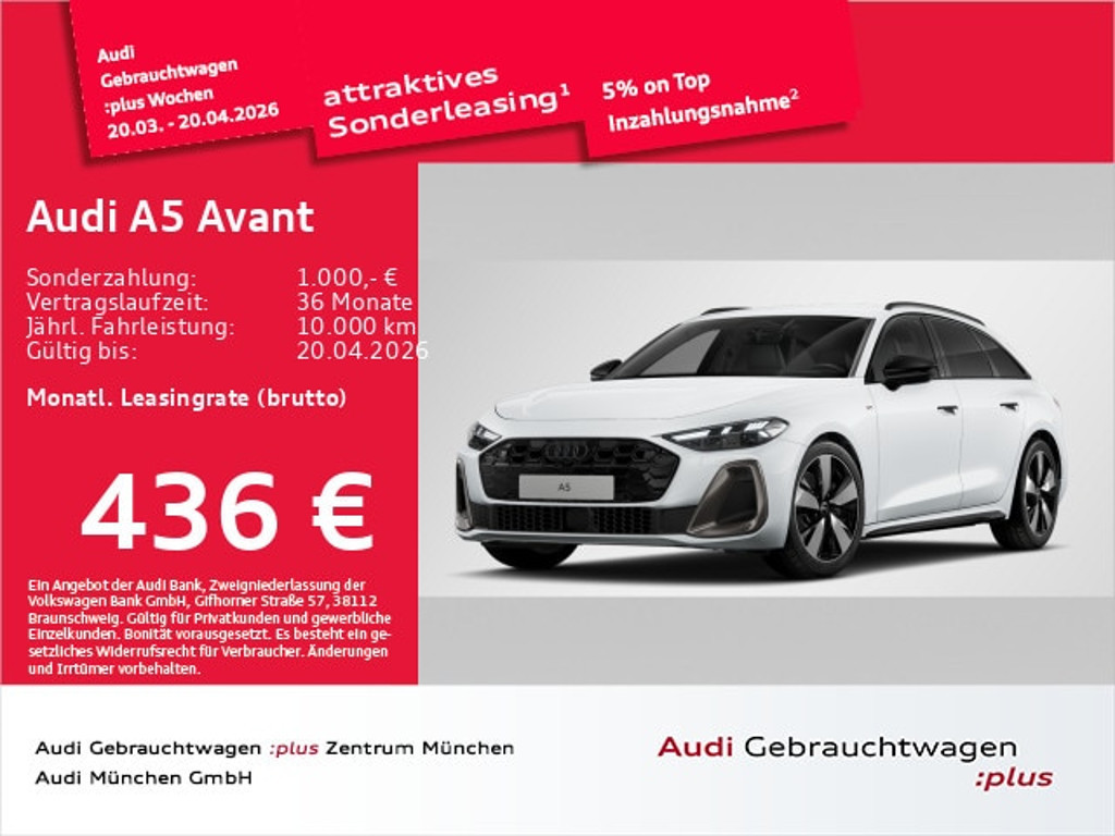 Audi A5 2025 Diesel