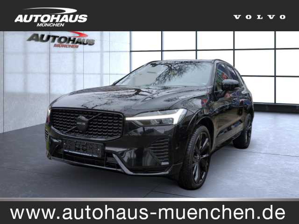 Volvo XC60 2024 Hybride Benzine