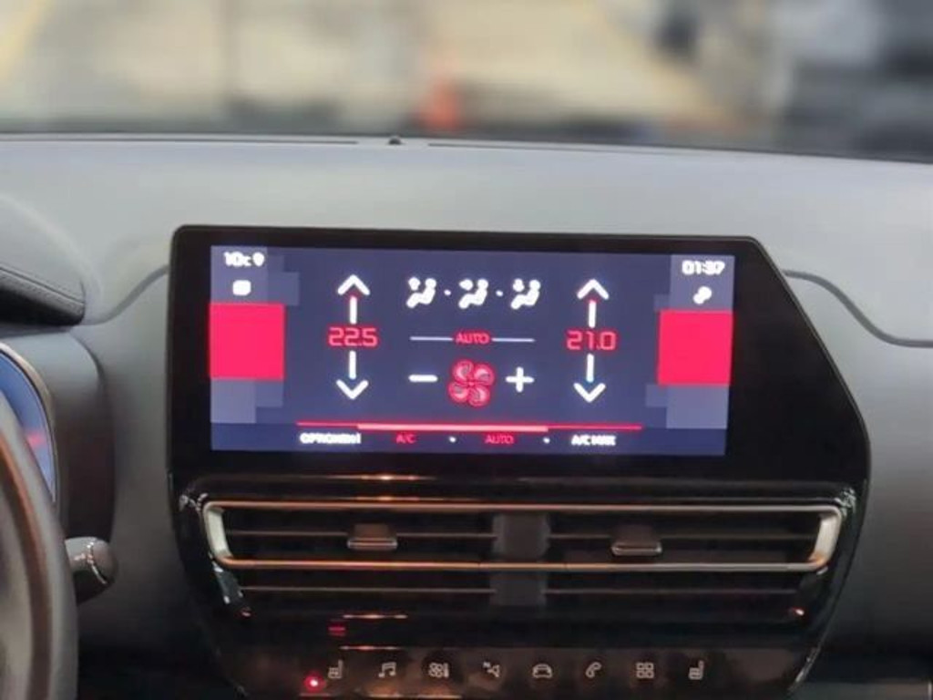 Citroën C5 Aircross