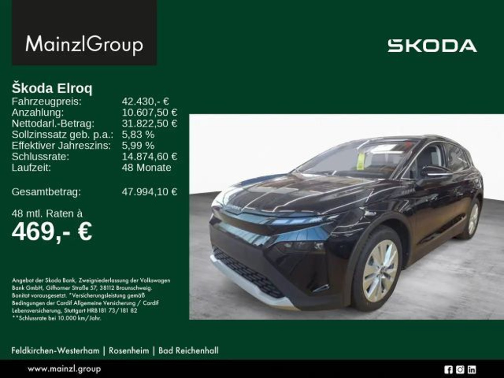 Skoda Elroq 2025 Elektrisch