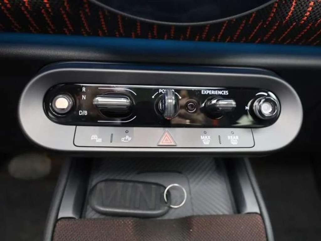 Mini Cooper SE Countryman