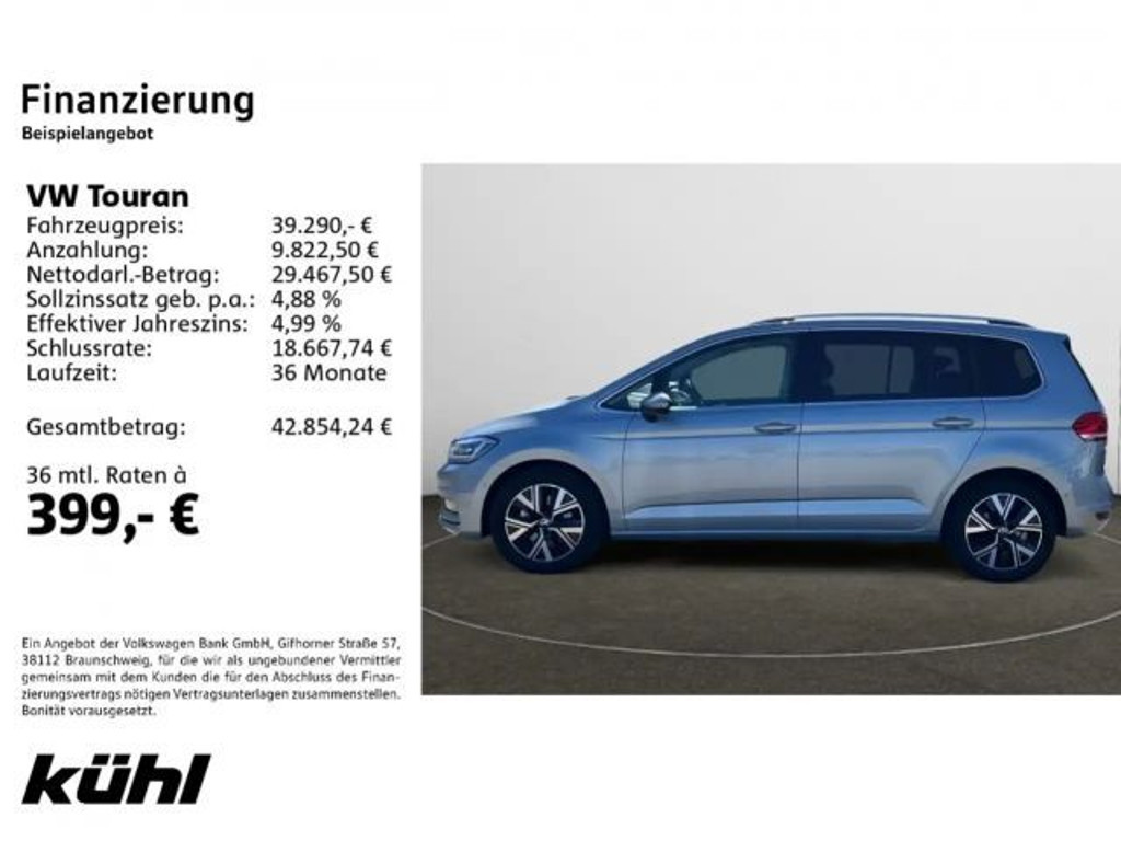 Volkswagen Touran