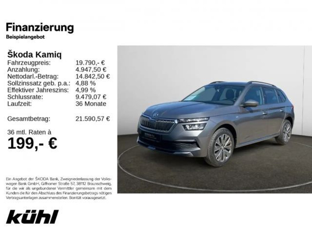 Skoda Kamiq 2023 Benzine