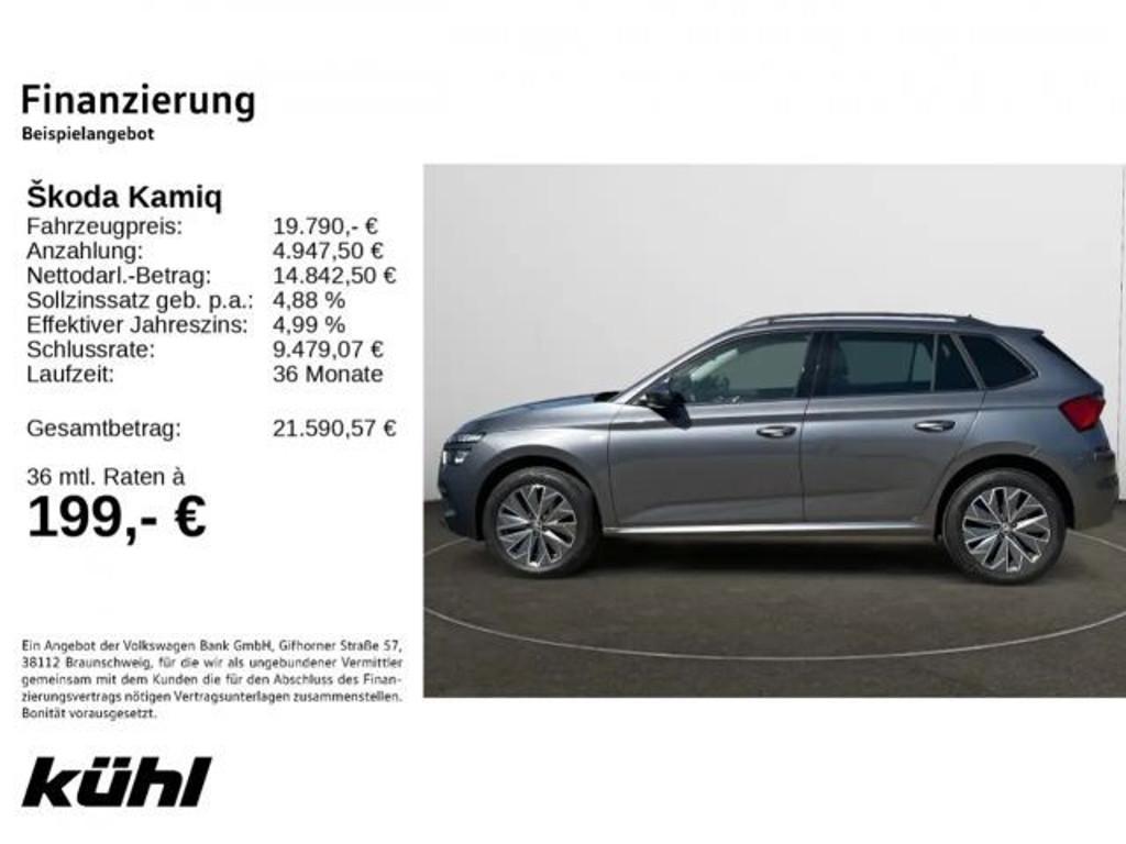 Skoda Kamiq