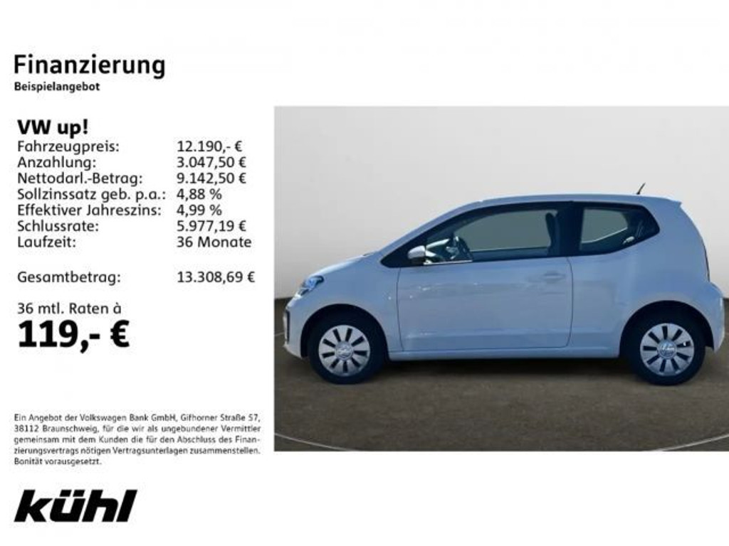 Volkswagen up!