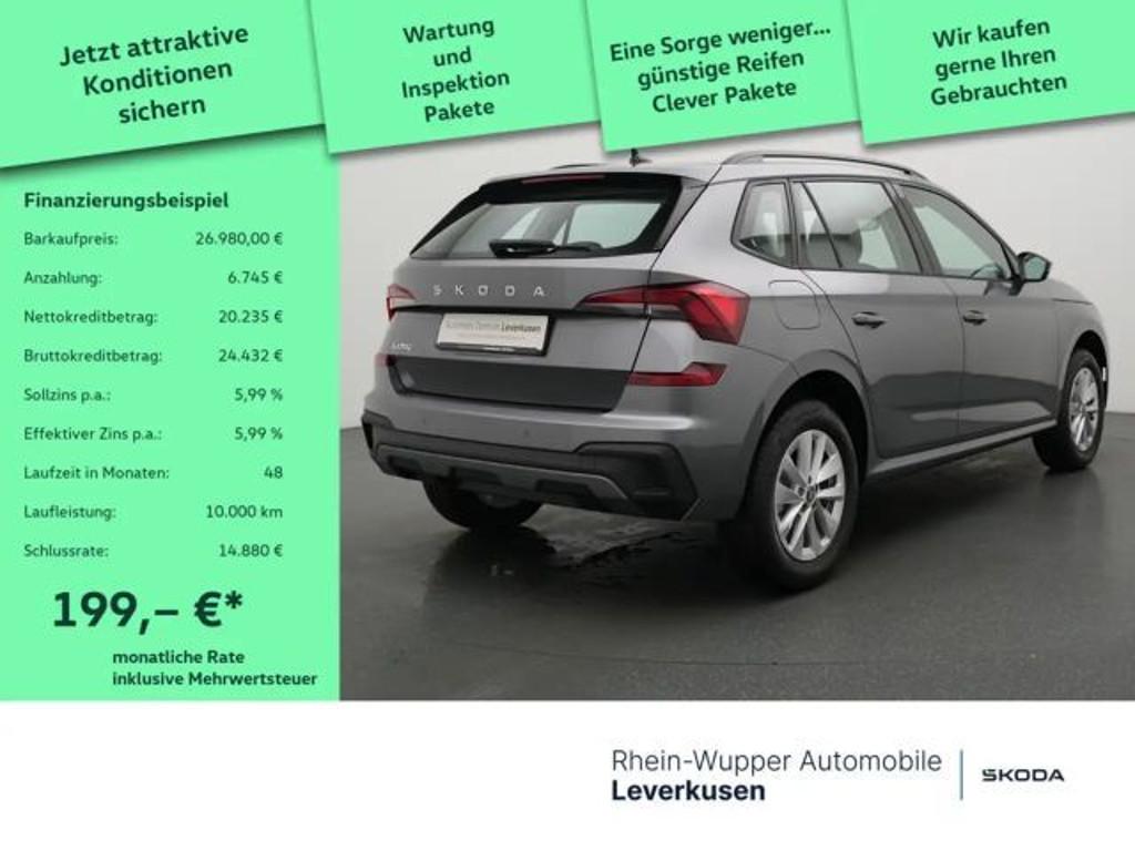 Skoda Kamiq