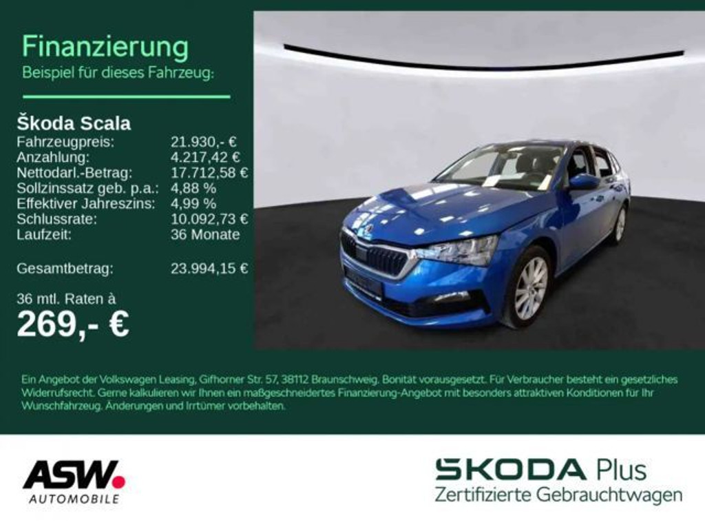 Skoda Scala
