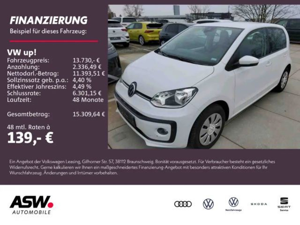 Volkswagen up!