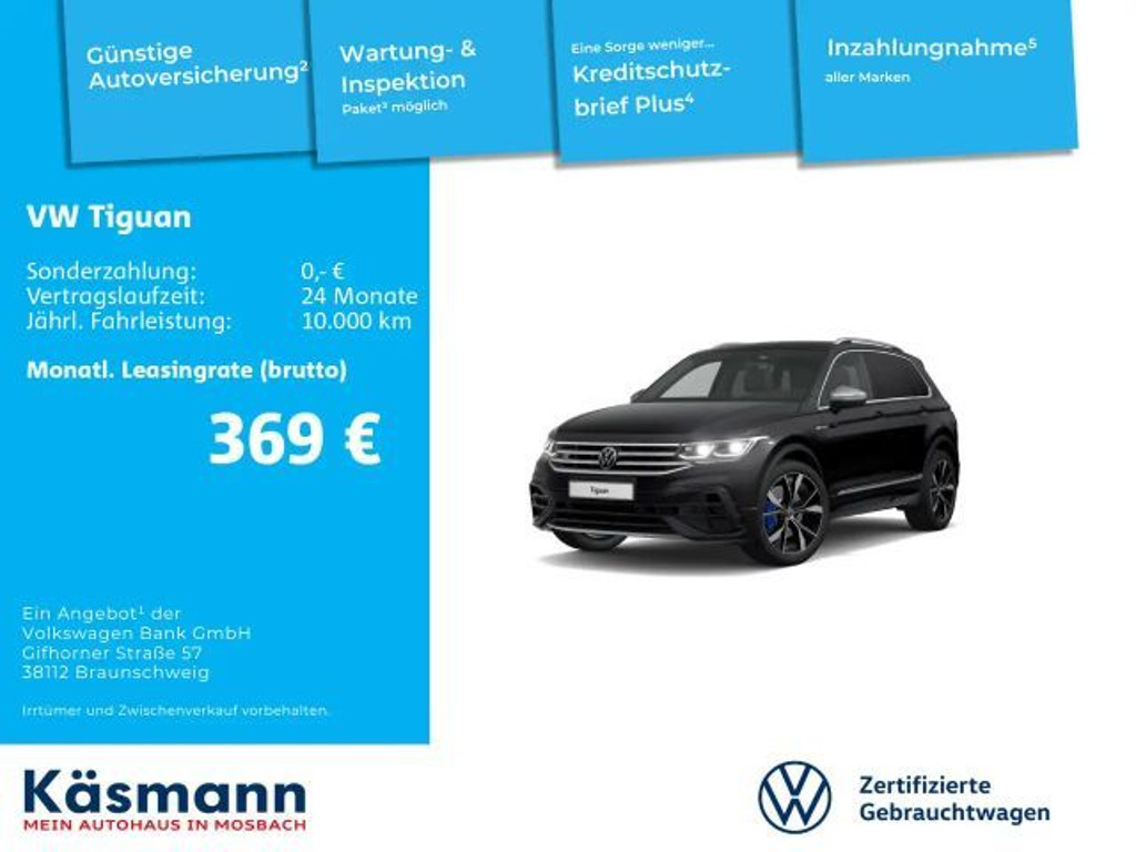 Volkswagen Tiguan