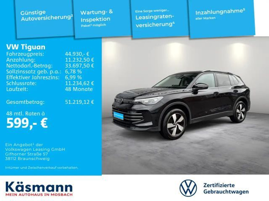 Volkswagen Tiguan
