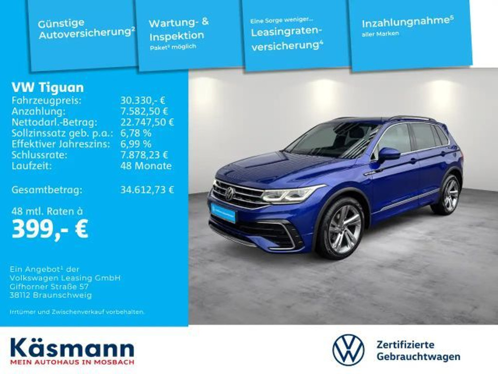 Volkswagen Tiguan
