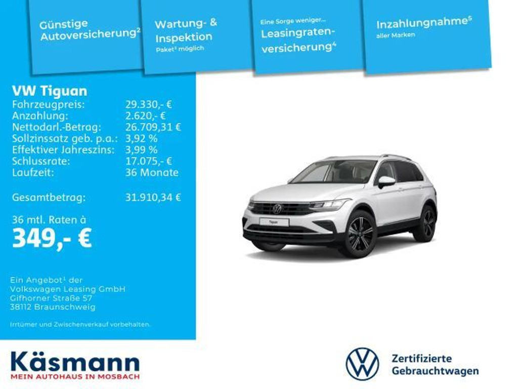 Volkswagen Tiguan