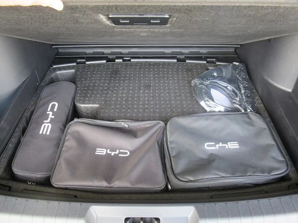 BYD Seal U