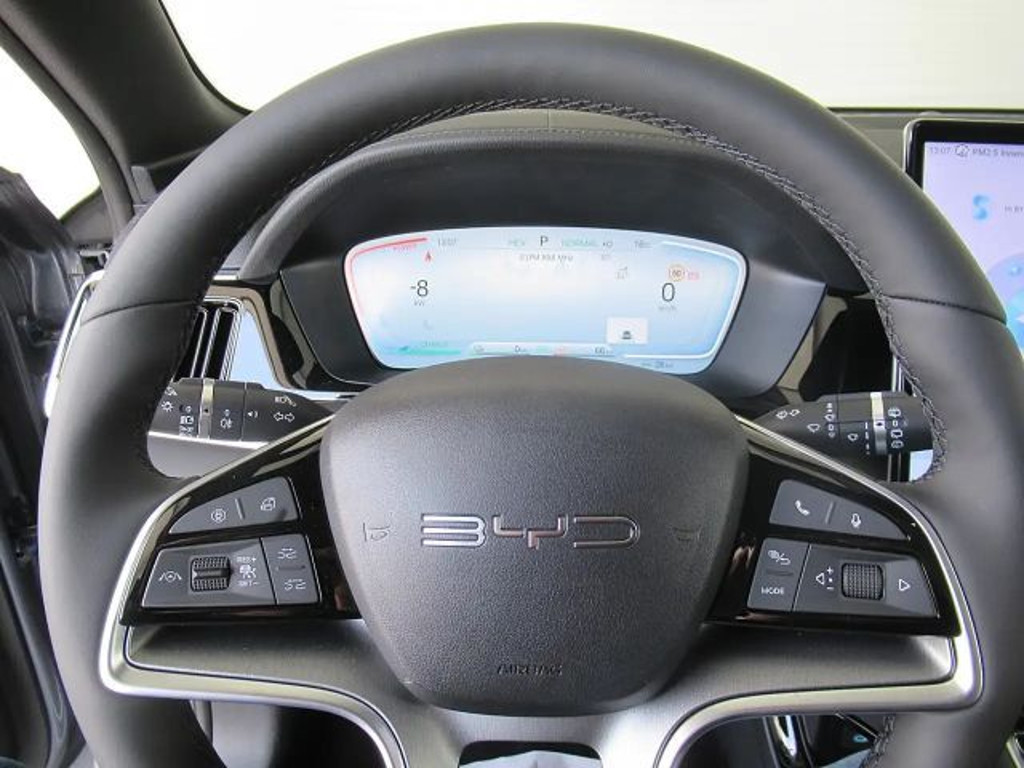 BYD Seal U
