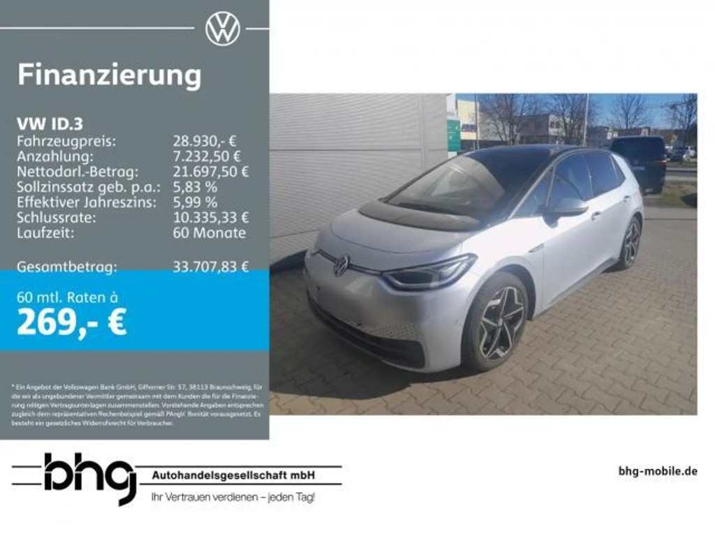 Volkswagen ID.3 2023 Elektrisch