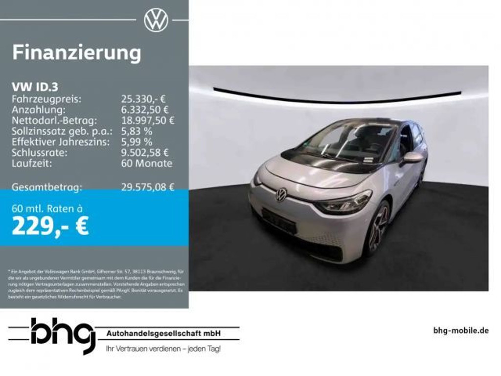 Volkswagen ID.3