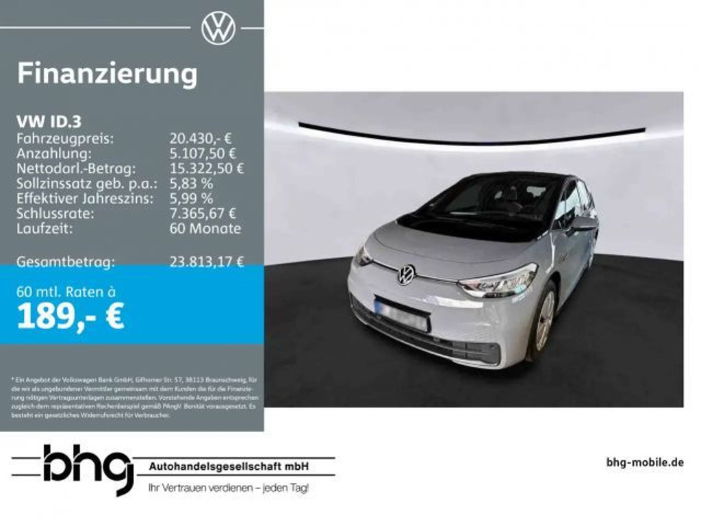Volkswagen ID.3