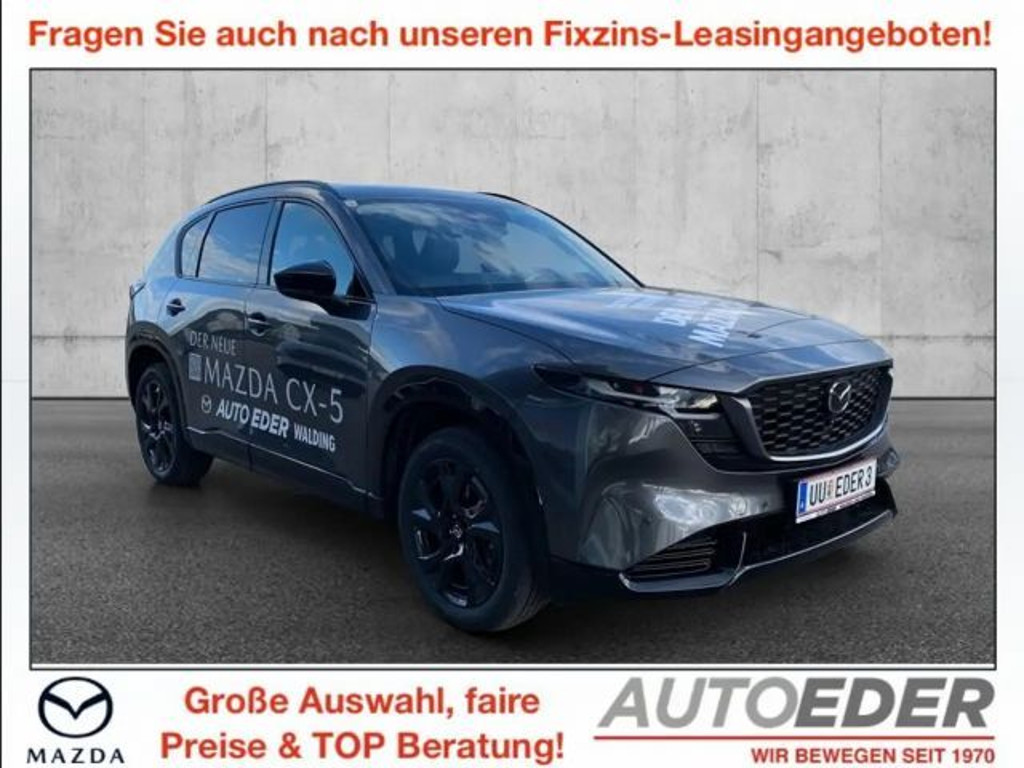 Mazda CX-5 2026 Hybride Benzine